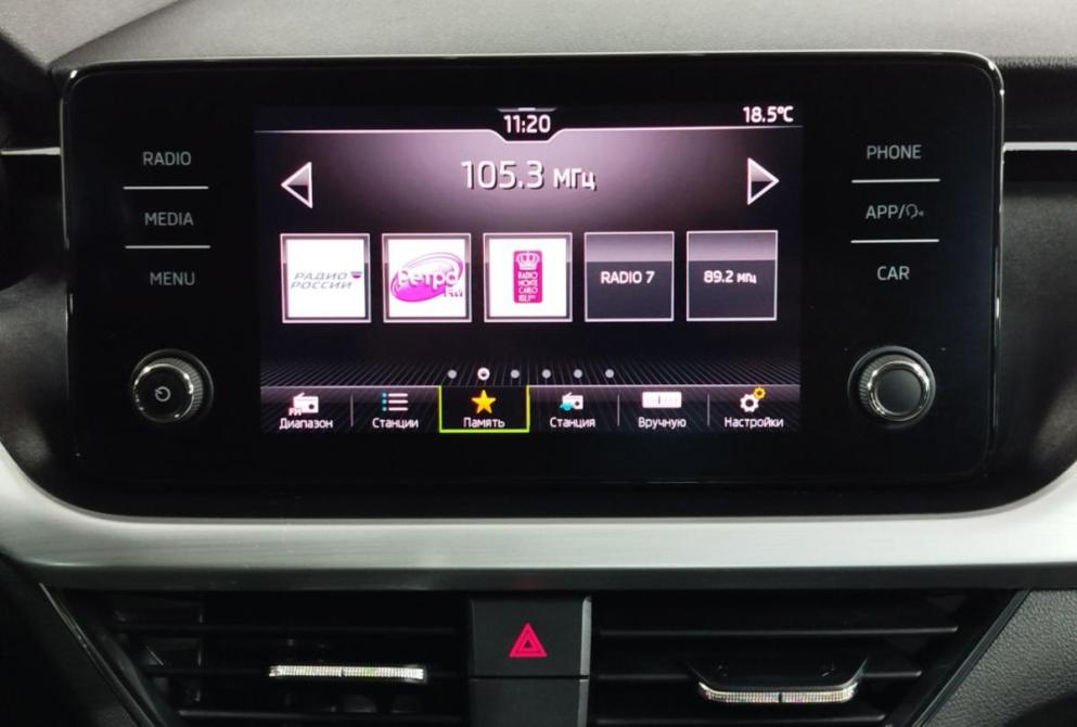 Skoda Rapid II Саратов  - изображение 16
