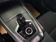 Chery Tiggo 7 Pro Max I Рестайлинг Уфа  - изображение 29