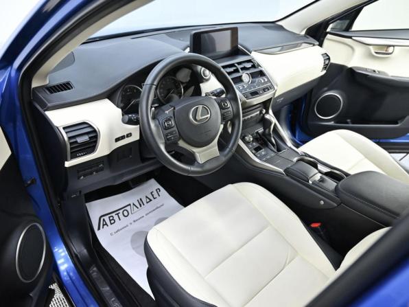 Lexus NX I Рестайлинг с пробегом 2020 года, цена 2 599 000 рублей, 64939 км, внедорожник, Автокод Объявления