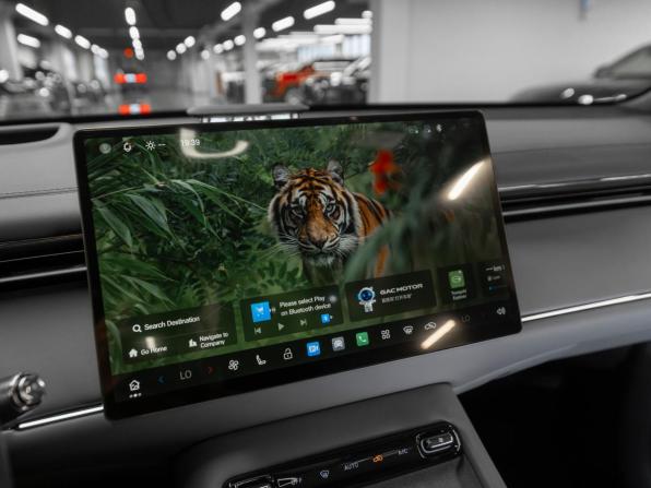 GAC Trumpchi S7 I Рестайлинг с пробегом 2026 года, цена 5 350 000 рублей, 50 км, внедорожник, Автокод Объявления