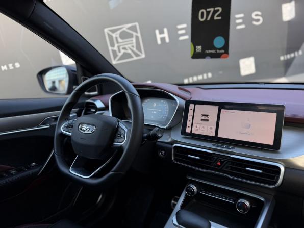 Belgee X50 с пробегом 2024 года, цена 2 049 000 рублей, 19976 км, внедорожник, Автокод Объявления