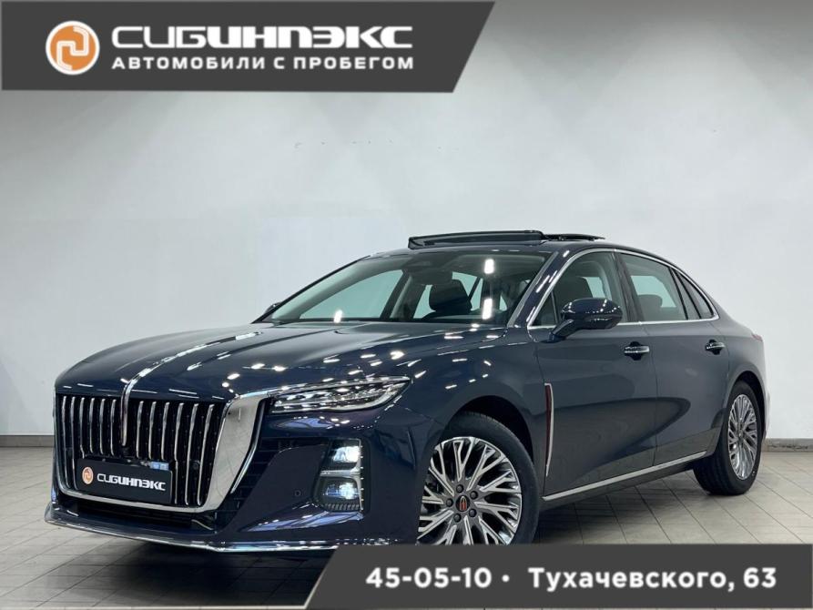 Hongqi H5 II Кемерово  - изображение 1