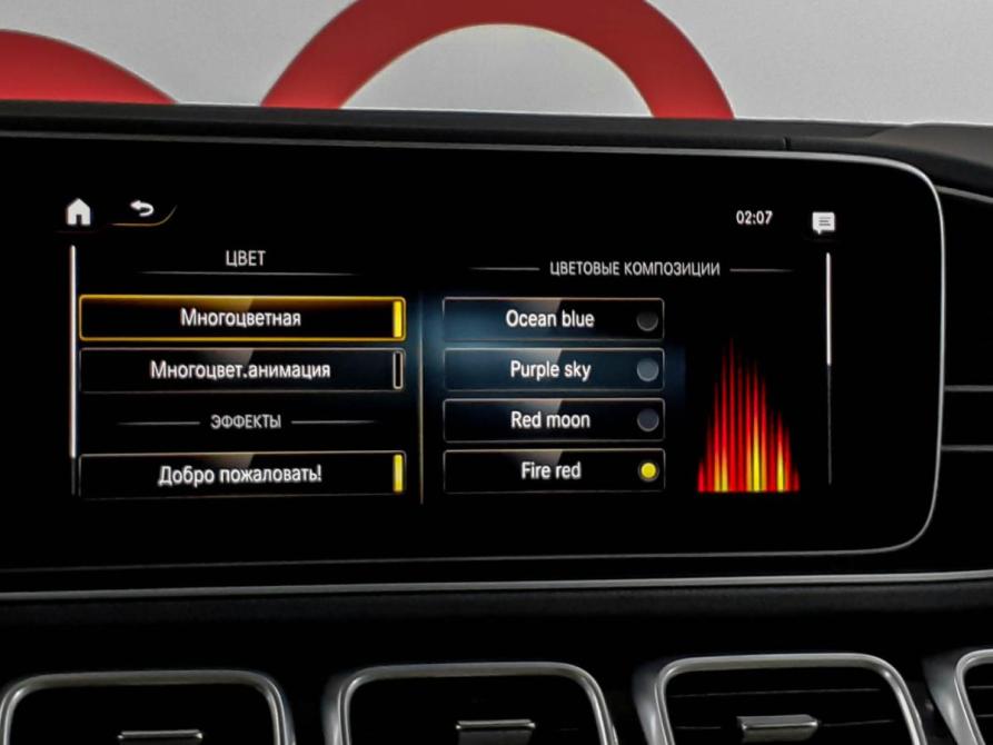 Mercedes-Benz GLS II (X167) Москва  - изображение 16