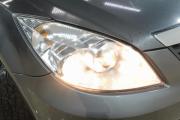 Haima 7 Новокузнецк  - изображение 39