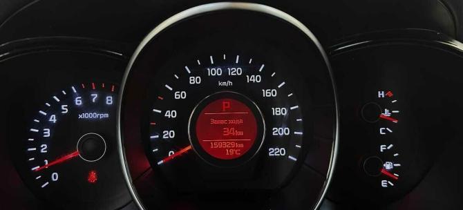 Kia Rio III Рестайлинг с пробегом 2015 года, цена 1 075 000 рублей, 159329 км, седан, Автокод Объявления
