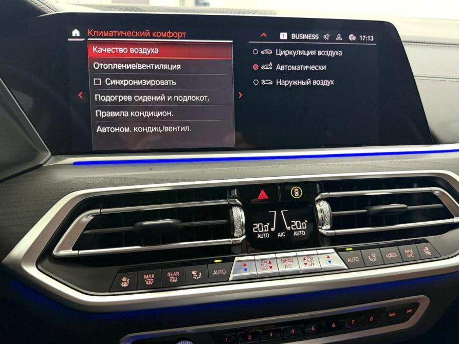 BMW X7 I (G07) Рестайлинг Красноярск  - изображение 31
