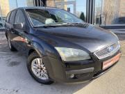 Ford Focus II Екатеринбург  - изображение 23