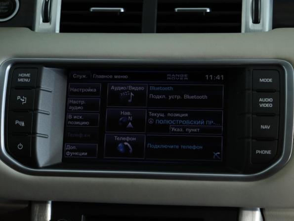 Land Rover Range Rover Evoque I с пробегом 2012 года, цена 1 890 000 рублей, 98997 км, внедорожник, Автокод Объявления