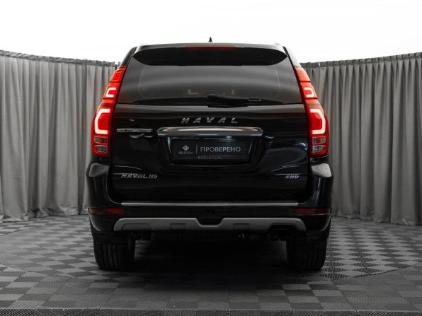 Haval H9 I Рестайлинг с пробегом 2019 года, цена 2 340 000 рублей, 129994 км, внедорожник, Автокод Объявления
