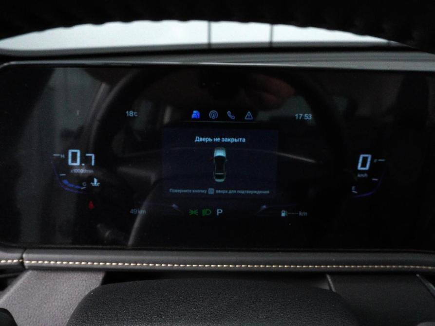 FAW Bestune B70 I Рестайлинг Минеральные Воды  - изображение 18
