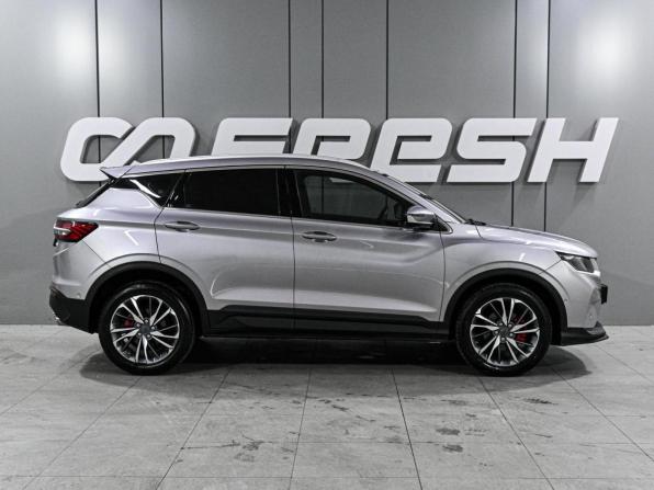 Geely Coolray I с пробегом 2023 года, цена 1 849 000 рублей, 37700 км, внедорожник, Автокод Объявления