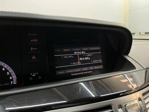Mercedes-Benz S-Класс V (W221) Рестайлинг с пробегом 2012 года, цена 1 899 900 рублей, 165000 км, седан, Автокод Объявления