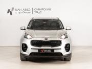 Kia Sportage IV Казань  - изображение 10