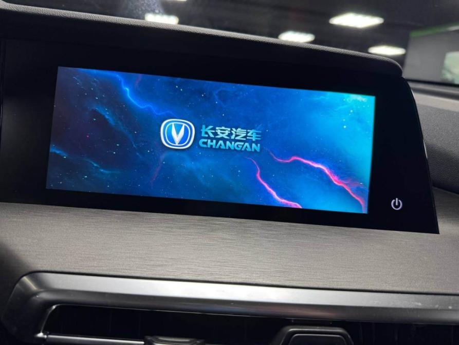 Changan CS35 Plus I Рестайлинг Волгоград  - изображение 13