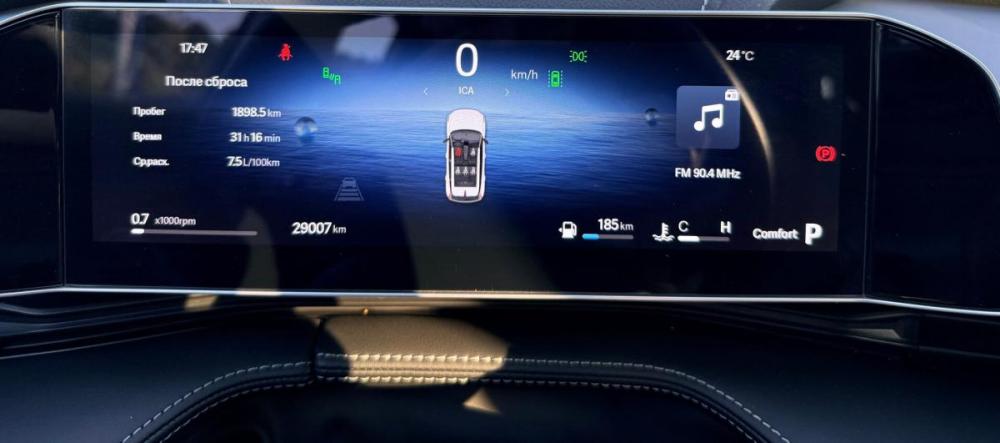 Geely Cityray Тюмень  - изображение 10