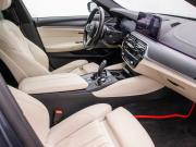 BMW 5 серии VII (G30/G31/G38) Рестайлинг Москва  - изображение 29