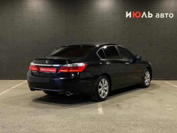 Honda Accord IX с пробегом 2013 года, цена 1 650 000 рублей, 206823 км, седан, Автокод Объявления