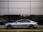 BMW 7 серии VI (G11/G12) Рестайлинг Санкт-Петербург  - изображение 50