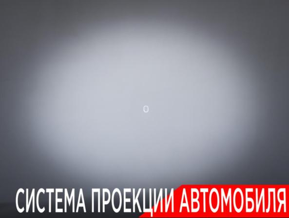 Geely Monjaro I с пробегом 2023 года, цена 3 396 000 рублей, 5912 км, внедорожник, Автокод Объявления