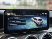 Mercedes-Benz GLC I (X253) Рестайлинг Санкт-Петербург  - изображение 56