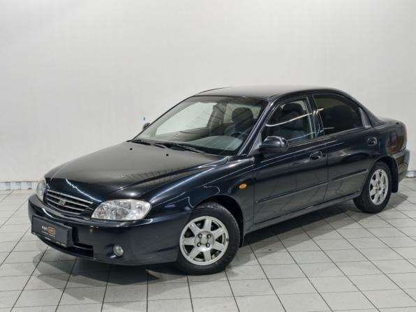 Kia Spectra I Рестайлинг 2 с пробегом 2007 года, цена 315 000 рублей, 284169 км, седан, Автокод Объявления