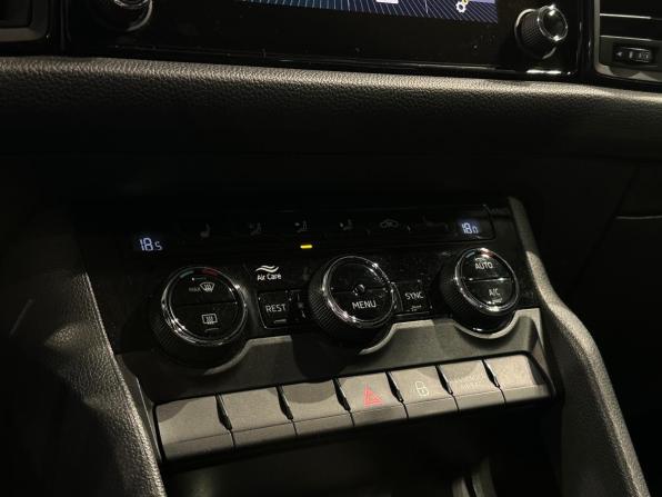 Skoda Kodiaq I с пробегом 2018 года, цена 2 310 000 рублей, 111200 км, внедорожник, Автокод Объявления