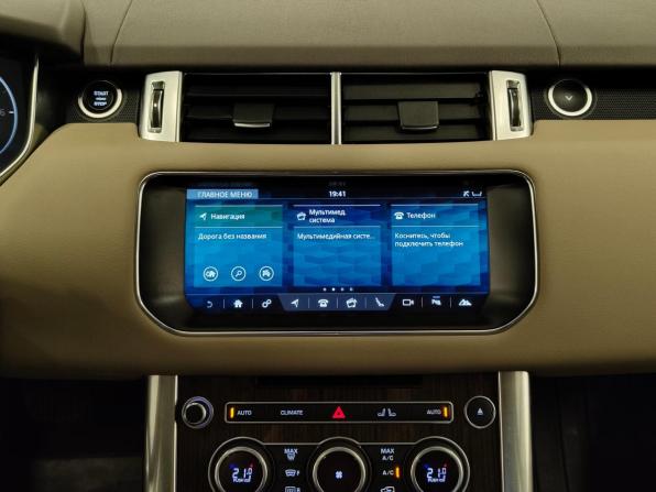 Land Rover Range Rover Sport II с пробегом 2017 года, цена 4 045 000 рублей, 81005 км, внедорожник, Автокод Объявления