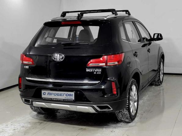FAW Besturn X40 I с пробегом 2020 года, цена 820 000 рублей, 141350 км, внедорожник, Автокод Объявления