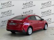 Hyundai Solaris II Рестайлинг Ставрополь  - изображение 21