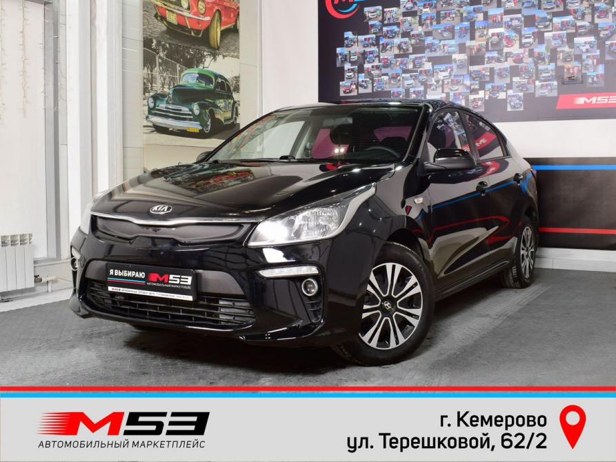 Kia Rio IV Кемерово  - изображение 1