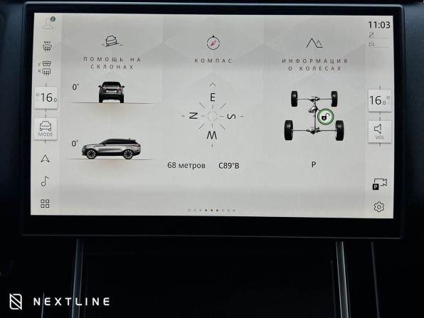 Новый Land Rover Range Rover Velar I Рестайлинг 2025 года, цена 8 800 000 рублей, внедорожник, Автокод Объявления