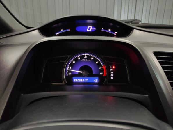 Honda Civic VIII с пробегом 2007 года, цена 735 000 рублей, 280980 км, седан, Автокод Объявления
