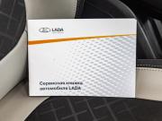 Lada (ВАЗ) Vesta I Волгоград  - изображение 59