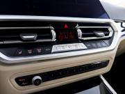BMW 3 серии VII (G2x) Москва  - изображение 59