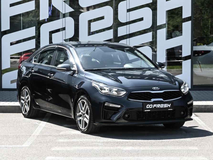 Kia Cerato IV Волгоград  - изображение 1