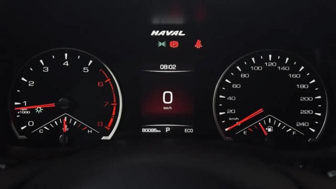 Haval F7x I Рестайлинг с пробегом 2022 года, цена 1 890 000 рублей, 80095 км, внедорожник, Автокод Объявления