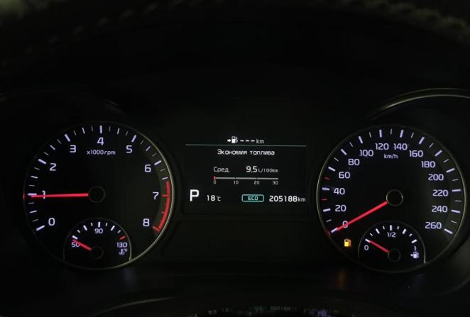 Kia Optima IV с пробегом 2018 года, цена 1 460 000 рублей, 205188 км, седан, Автокод Объявления