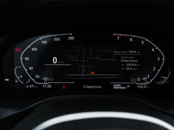 BMW X3 III (G01) Рестайлинг с пробегом 2021 года, цена 4 925 700 рублей, 75574 км, внедорожник, Автокод Объявления
