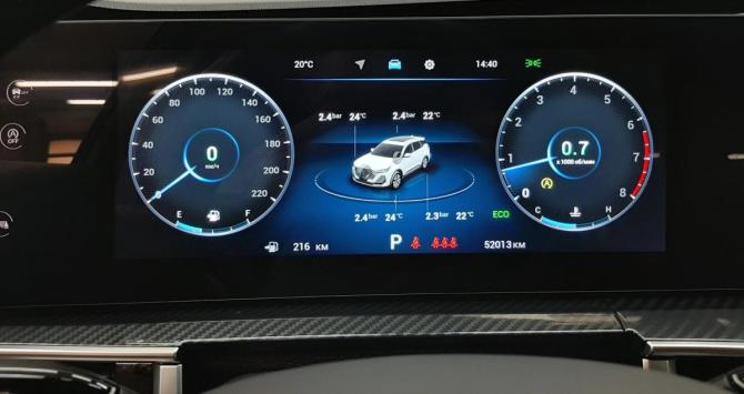 Chery Tiggo 7 Pro Max I Рестайлинг с пробегом 2024 года, цена 2 040 000 рублей, 52003 км, внедорожник, Автокод Объявления