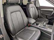 Audi Q5 II (FY) Москва  - изображение 55