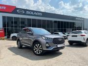 Chery Tiggo 7 Pro I Нижнекамск  - изображение 17