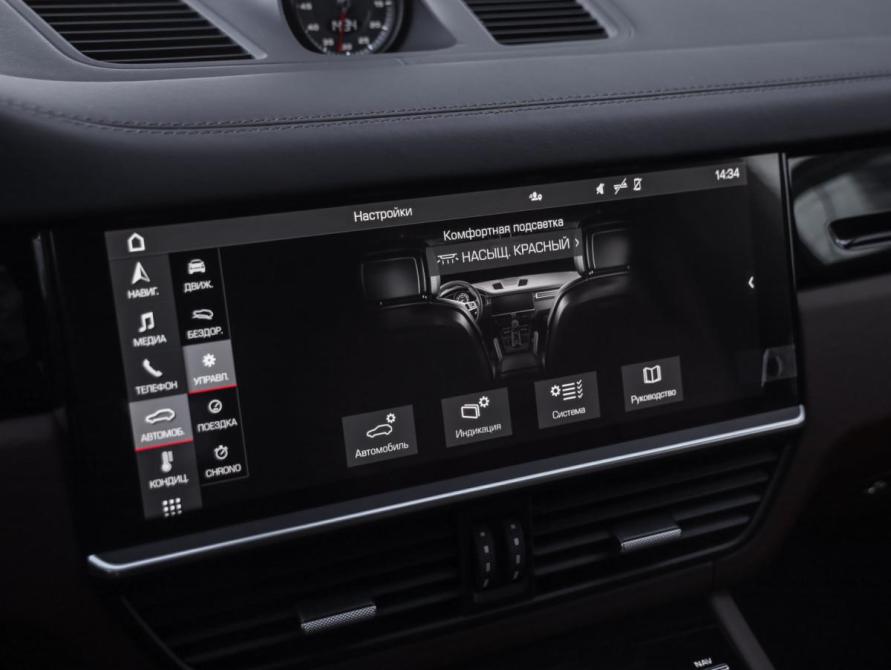 Porsche Cayenne III Санкт-Петербург  - изображение 24