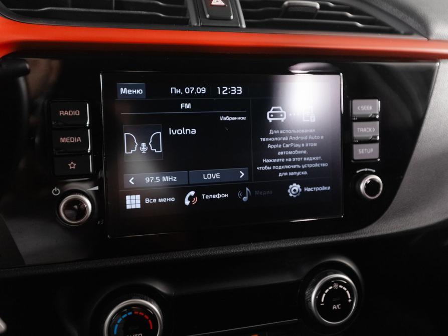 Kia Rio IV Рестайлинг Челябинск  - изображение 10