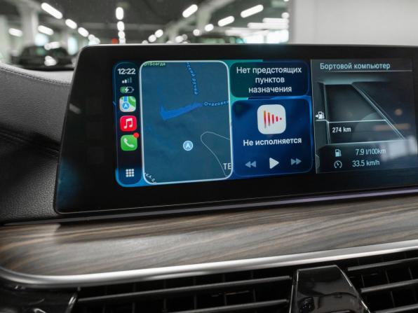 BMW 5 серии VII (G30/G31/G38) с пробегом 2017 года, цена 3 290 000 рублей, 108250 км, седан, Автокод Объявления