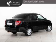 Lada (ВАЗ) Granta I Рестайлинг Казань  - изображение 15