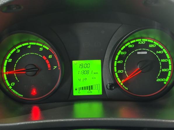 Lada (ВАЗ) Kalina II с пробегом 2015 года, цена 481 000 рублей, 113080 км, универсал, Автокод Объявления