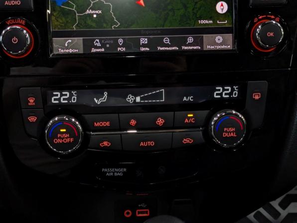 Nissan X-Trail III Рестайлинг с пробегом 2021 года, цена 2 595 000 рублей, 157812 км, внедорожник, Автокод Объявления