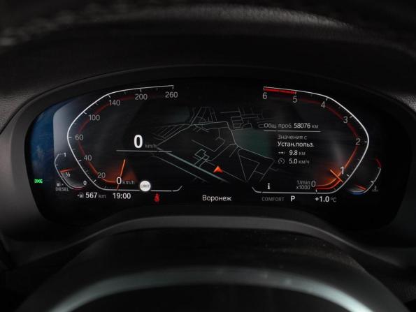 BMW X3 III (G01) с пробегом 2019 года, цена 4 849 000 рублей, 58076 км, внедорожник, Автокод Объявления
