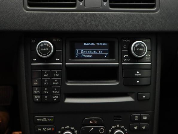 Volvo XC90 I Рестайлинг с пробегом 2014 года, цена 2 875 000 рублей, 94702 км, внедорожник, Автокод Объявления