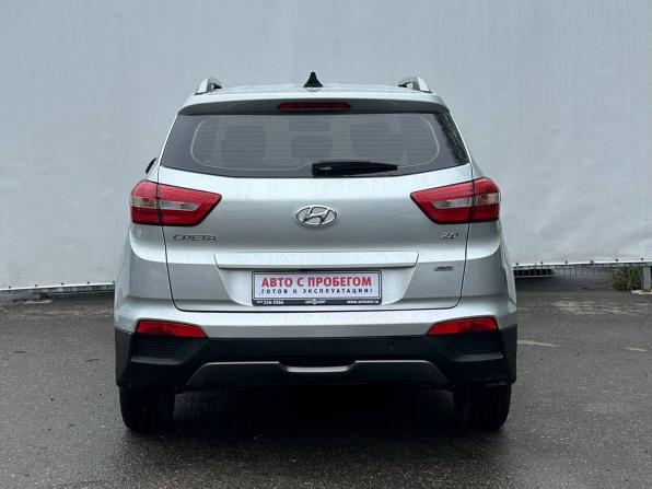 Hyundai Creta I с пробегом 2019 года, цена 2 490 000 рублей, 43488 км, внедорожник, Автокод Объявления
